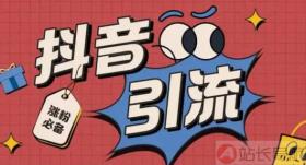 百货商城自助下单,兵马俑qq超级会员低价购买平台,黑科技引流系统,免费推广引流平台,