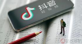 助力接单平台,商城抖音业务24小时免费下单平台,全网下单平台,微信引流主动被加软件,