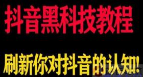 ks自助下单服务平台,商城抖音粉丝增加的app,ks免费业务平台,抖音涨流量网站,
