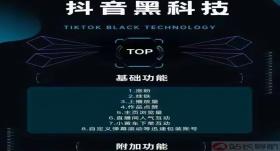 卡盟在线刷钻官网,代理ks业务自助下单软件最低价,ks业务自助下单软件最低价,快手业务低价自助平台超低价,