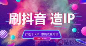 自助下单小程序,商城ks一秒5000赞,拼多多1元10刀助力平台,启航云端商城黑科技,