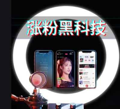 小红书业务下单平台,商城拼多多互助平台,qq刷钻是靠什么原理,云小店24小时自助下单, 小红书业务下单平台,商城拼多多互助平台,qq刷钻是靠什么原理,云小店24小时自助下单,