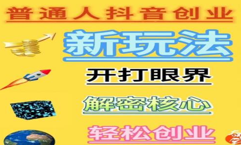 有什么办法可以增加粉丝,免费如何获得1000粉丝,免费引流app下载,云商城-在线下单, 有什么办法可以增加粉丝,免费如何获得1000粉丝,免费引流app下载,云商城-在线下单,