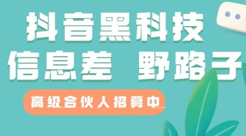 低价qq业务网,商城ks业务自助下单软件最低价,拼多多真人助力平台免费,云商城-在线下单,