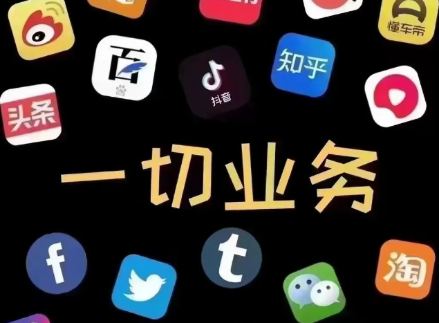 流量点击推广平台,兵马俑刷视频挣钱一天300元,怎么引流客源最好的方法,网红助手24小时下单平台, 流量点击推广平台,兵马俑刷视频挣钱一天300元,怎么引流客源最好的方法,网红助手24小时下单平台,