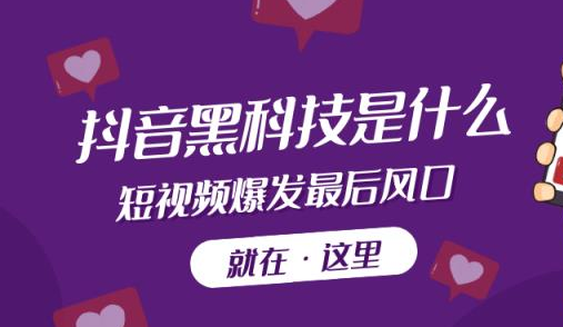 ks业务自助下单软件最低价,涨粉神器抖音业务24小时在线下单免费,ks免费业务平台,卡盟一手货源网站,