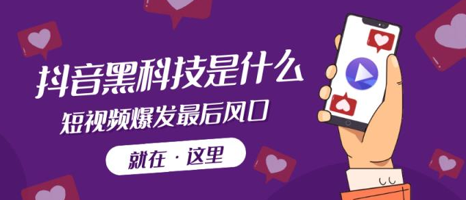 dy低价下单平台,项目卡盟平台官网入口,免费推广引流平台,拼多多帮忙助力,