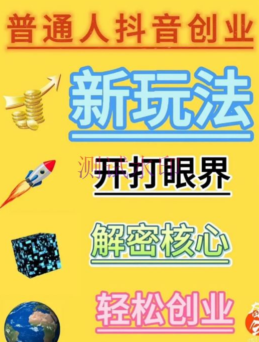 qq刷钻什么原理,引流神器最新免费qq黄钻,快手24小时购买平台,拼多多刷助力,