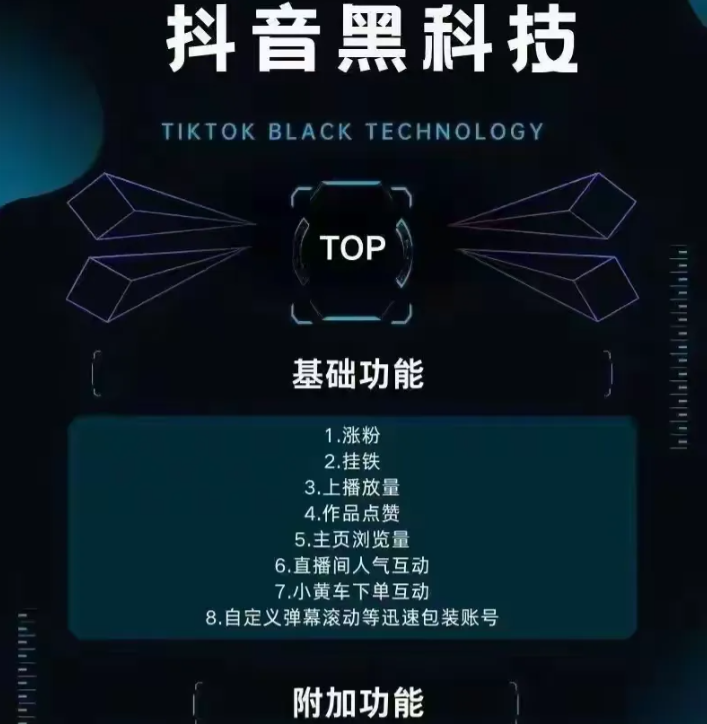 低价qq业务网,商城ks业务自助下单软件最低价,拼多多真人助力平台免费,云商城-在线下单, 低价qq业务网,商城ks业务自助下单软件最低价,拼多多真人助力平台免费,云商城-在线下单,