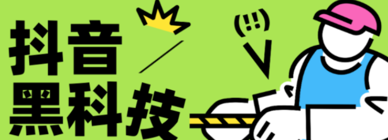 怎么引流客源最好的方法,引流神器刷视频挣钱一天300元,全网业务自助下单商城,云小店24小时自助下单,