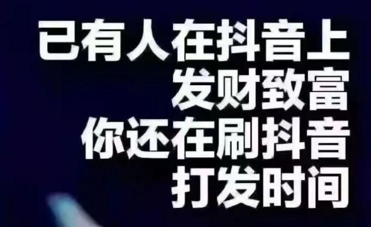 抖音24小时自助服务平台,兵马俑抖音引流软件代理,全网下单平台,dy业务自助下单软件, 抖音24小时自助服务平台,兵马俑抖音引流软件代理,全网下单平台,dy业务自助下单软件,
