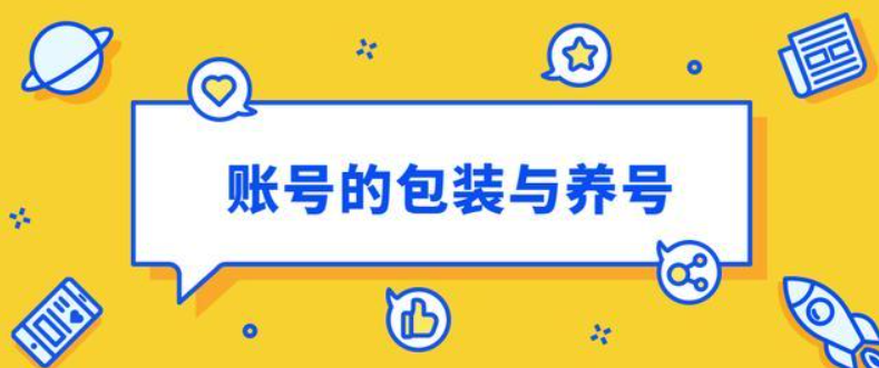 如何做引流推广,云端商城抖音快手点关注赚钱软件,ks一秒5000赞,qq刷钻网站全网最低价啊,
