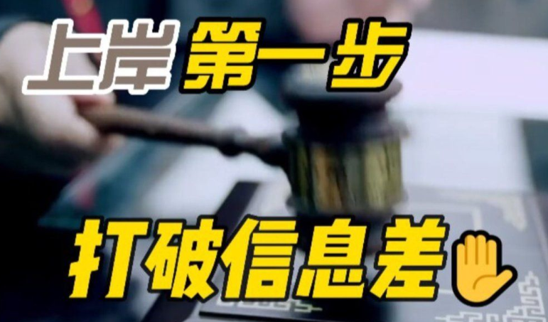 最新免费qq黄钻,推广神器抖音粉丝要达到多少才能开橱窗,ks推广自助网站,黑科技自助下单商城, 最新免费qq黄钻,推广神器抖音粉丝要达到多少才能开橱窗,ks推广自助网站,黑科技自助下单商城,