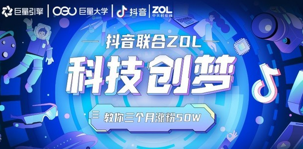 自助下单云商城,推广神器dy免费24小时下单平台,全网自助下单最便宜,刷视频挣钱一天300元,