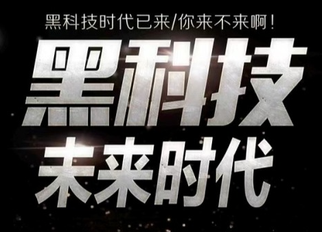 有什么办法可以增加粉丝,免费如何获得1000粉丝,免费引流app下载,云商城-在线下单,