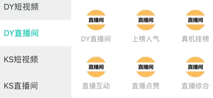 云端商城买流量,软件商城刷会员最稳定的卡盟,24小时自助下单全网最低价,视频号一天涨800粉丝, 云端商城买流量,软件商城刷会员最稳定的卡盟,24小时自助下单全网最低价,视频号一天涨800粉丝,