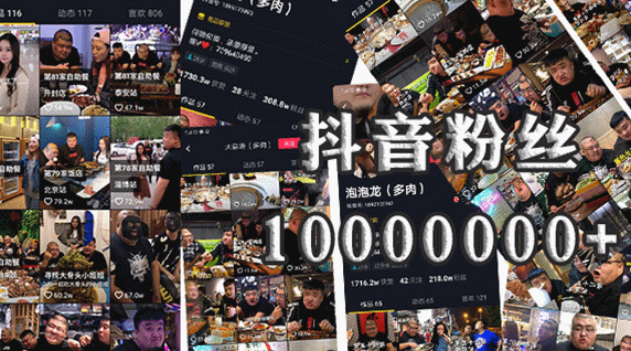 ks一秒5000赞,软件云商城-在线下单,拼多多真人助力平台免费,抖音业务24小时在线下单免费, ks一秒5000赞,软件云商城-在线下单,拼多多真人助力平台免费,抖音业务24小时在线下单免费,