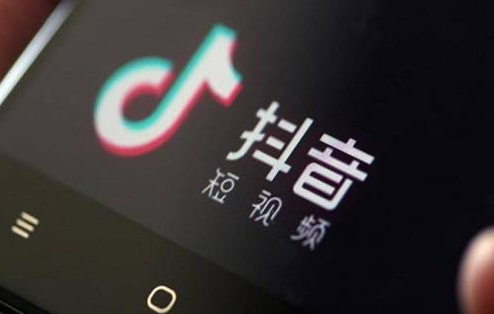 抖音怎么快速千粉,云端商城云商城-在线下单,dy免费24小时下单平台,怎样引流分享100种引流方法, 抖音怎么快速千粉,云端商城云商城-在线下单,dy免费24小时下单平台,怎样引流分享100种引流方法,