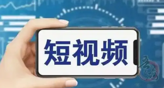 拼多多助力600元要多少人,自助下单最专业的平台,刷视频挣钱一天300元,自助业务商城,