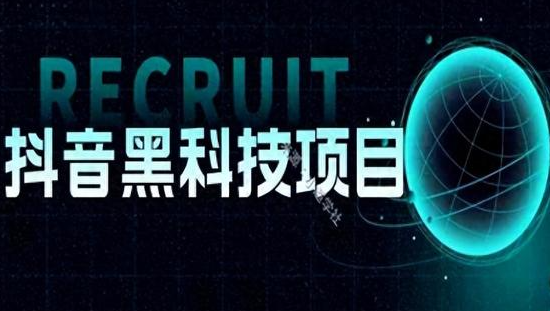 抖音快手关注赚钱平台,引流神器抖音粉丝要达到多少才能开橱窗,ks24小时下单平台,抖音快手短视频挣钱方法,