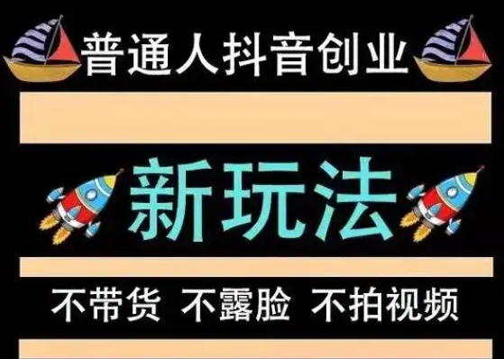 拼多多业务平台自助下单,商城ks推广自助网站,ks业务自助下单软件最低价,拼多多无限助力app,
