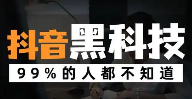 抖音自动推广引流app,引流软件免费的qq黄钻永久软件,24小时自助下单直播间怎样弄,ks业务自助下单软件最低价,