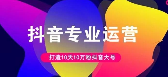 最新免费qq黄钻,ks一秒5000赞,拼多多新用户助力神器,抖音涨流量网站, 最新免费qq黄钻,ks一秒5000赞,拼多多新用户助力神器,抖音涨流量网站,