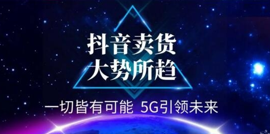 拼多多一键助力神器,系统免费qq黄钻网站,拼多多助力接单平台,抖音快手关注赚钱平台,
