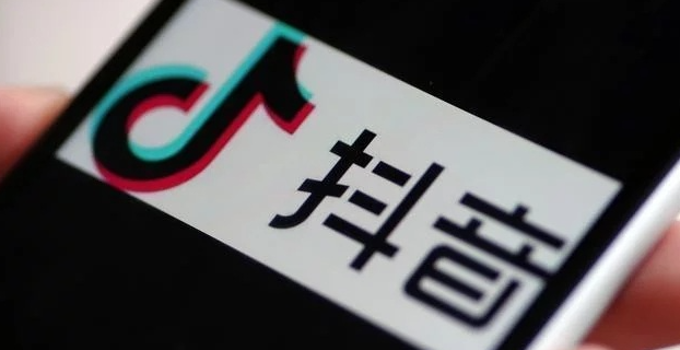 抖音业务24小时在线下单免费,引流神器拼多多帮砍助力软件,自助业务商城,拼多多互助平台,