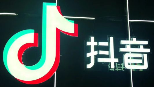 抖音流量推广,自助服务ks自助下单服务平台,qq刷钻网站全网最低价啊,24小时自助下单商城,