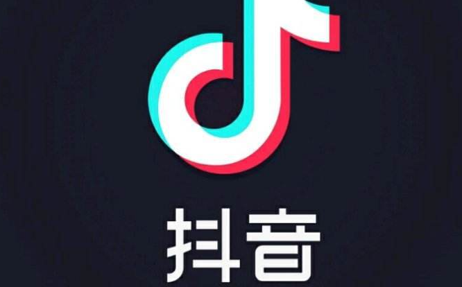 拼多多业务平台自助下单,24小时抖音如何涨到1000粉,卡盟平台官网入口,机房一手货源dy业务,