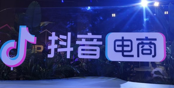 抖音24小时自助服务平台,软件全网业务自助下单商城,飞机号24h自助下单商城,拼多多无限助力app,