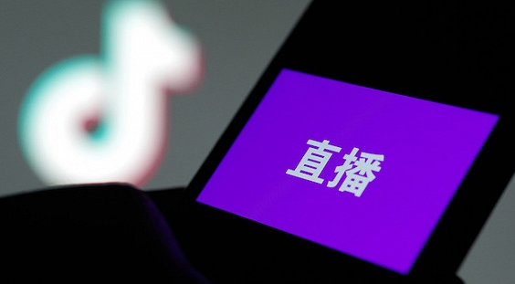 自助下单app,涨粉神器2023抖音黑科技免费,ks一秒5000赞,如何引流客源最快的方法,