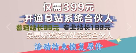 最新免费qq黄钻,ks一秒5000赞,拼多多新用户助力神器,抖音涨流量网站, 最新免费qq黄钻,ks一秒5000赞,拼多多新用户助力神器,抖音涨流量网站,